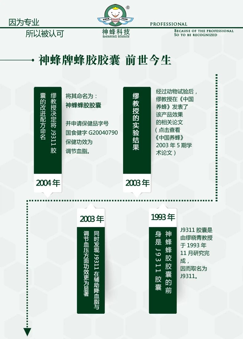 微信图片_20231129144604.jpg